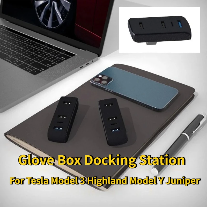 Glove Box Docking Station for Tesla Model 3 Y Juniper 2025 USB Hub Ports Car 4-in-1 USB Extender Charger Upgrade Data Transfer view 2