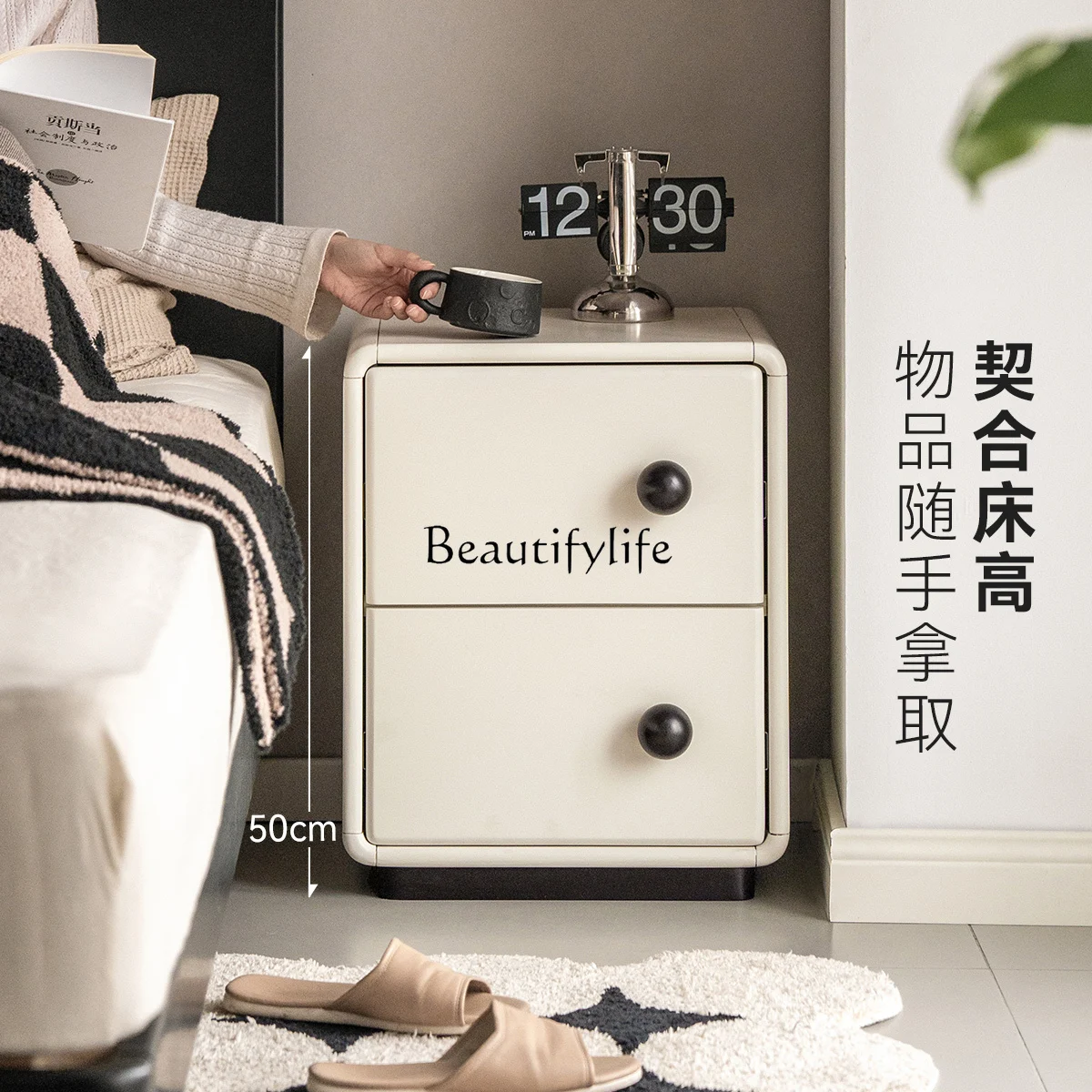 Solid wood bedside table, white storage cabinet, cream wind