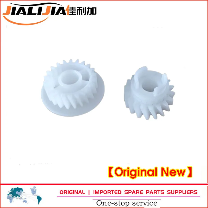 

FU9-0577-000 FU9-0386-000 Fuser Drive Gear for CANON IR ADV 4025 4035 4045 4051 4225 4235 4245 4251