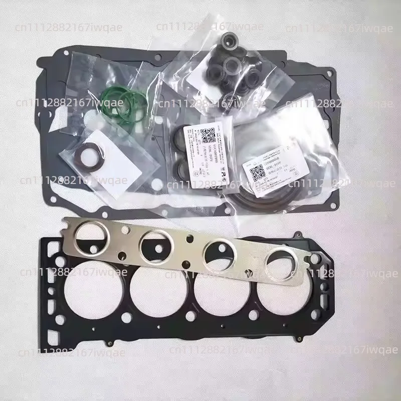 Suitable for Roewe 550 350 750 W5 MG MG6 5 GT 7 3 engine overhaul package, cylinder gasket non-metallic