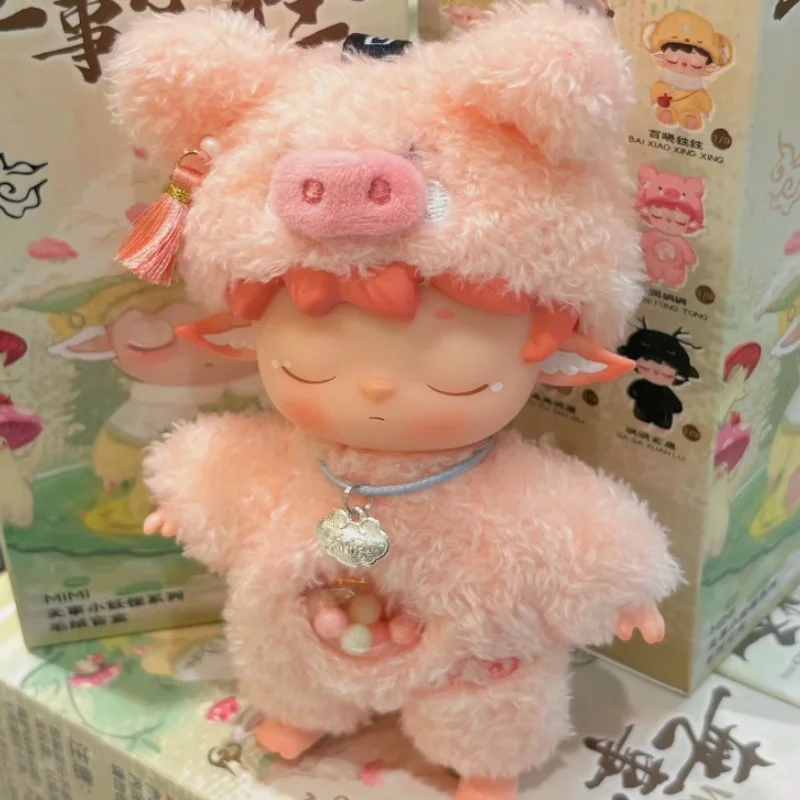 

Genuine Heyone Mimi Leisurely Elf Series V2 Blind Box Vinyl Face Anime Action Figure Bag Pendant Ornament Mystery Box Toy Gifts