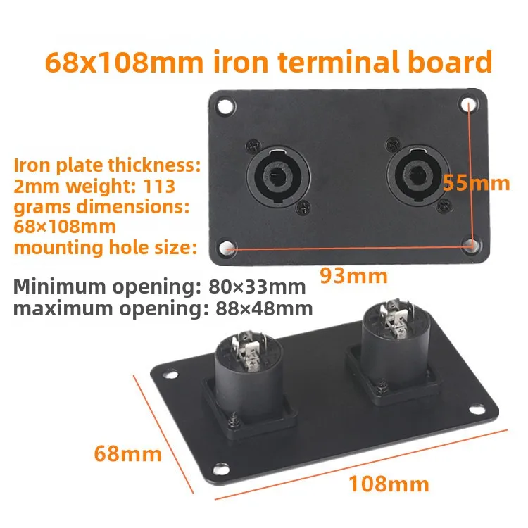 2 stuks aluminium audio-aansluitplaat, dubbele 4-pins XLR-aansluiting, bevestigingsplaat voor luidspreker.