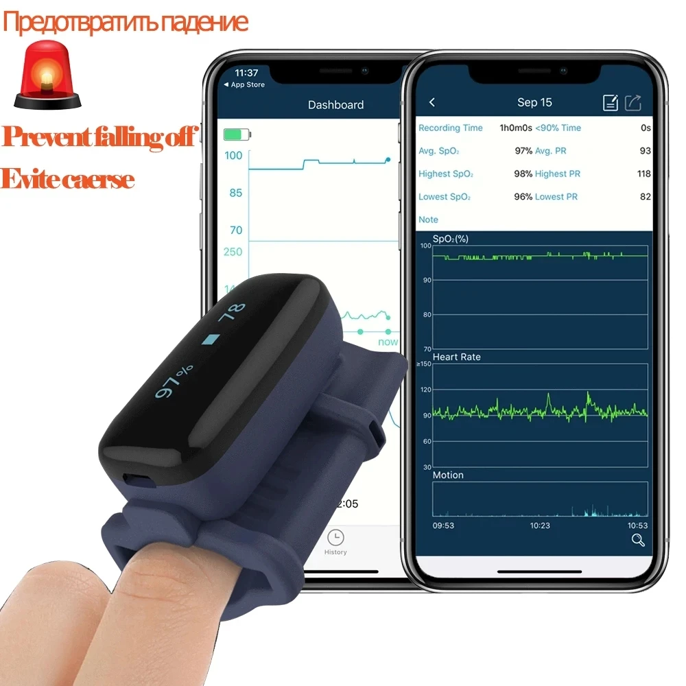 

Bluetooth blood oxygen monitor, fingertip pulse heart rate blood oxygen meter, blood oxygen saturation sleep monitoring alarm