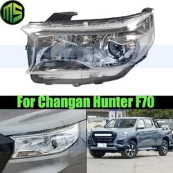 Maosheng Front Bumper Head Light Head Lamp For Changan Hunter F70 Headlamp Headlight Turn Light Daytime Running Light DRL