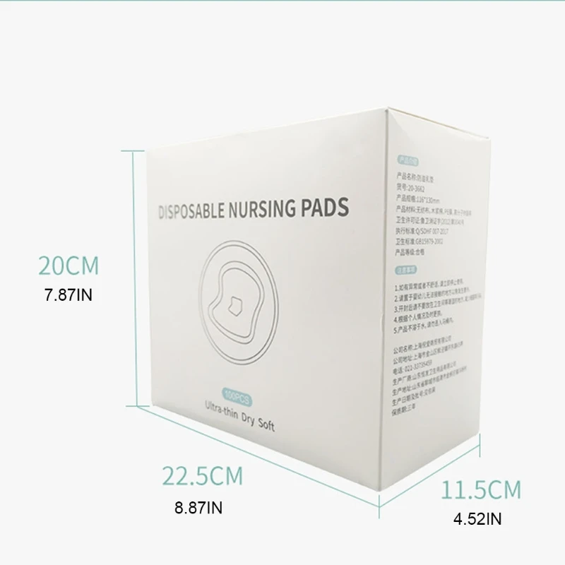 Рисунок 6 - одноразовые прокладки для груди