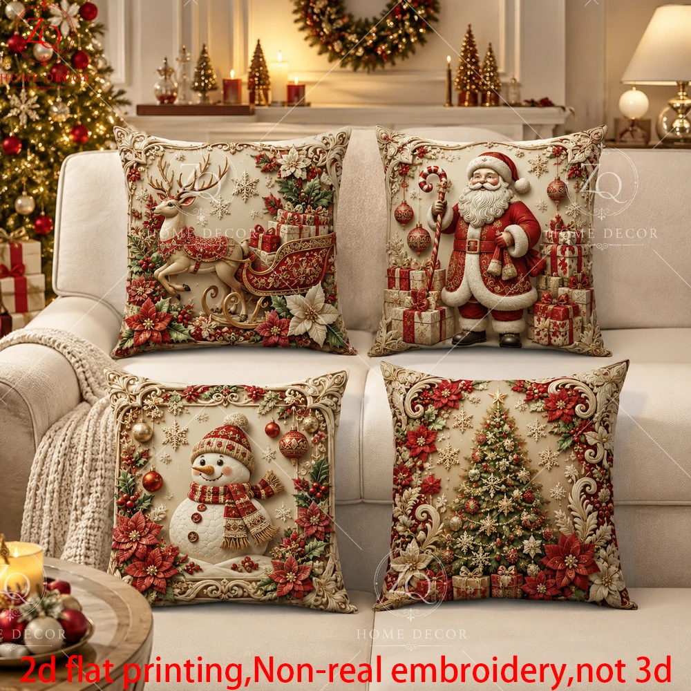 4Pcs 2D Flat Printed Peach Skin Glowing Tree Gift Box Decorative Throw Pillowcase Cushion Cover Bed Couch Merry Christmas