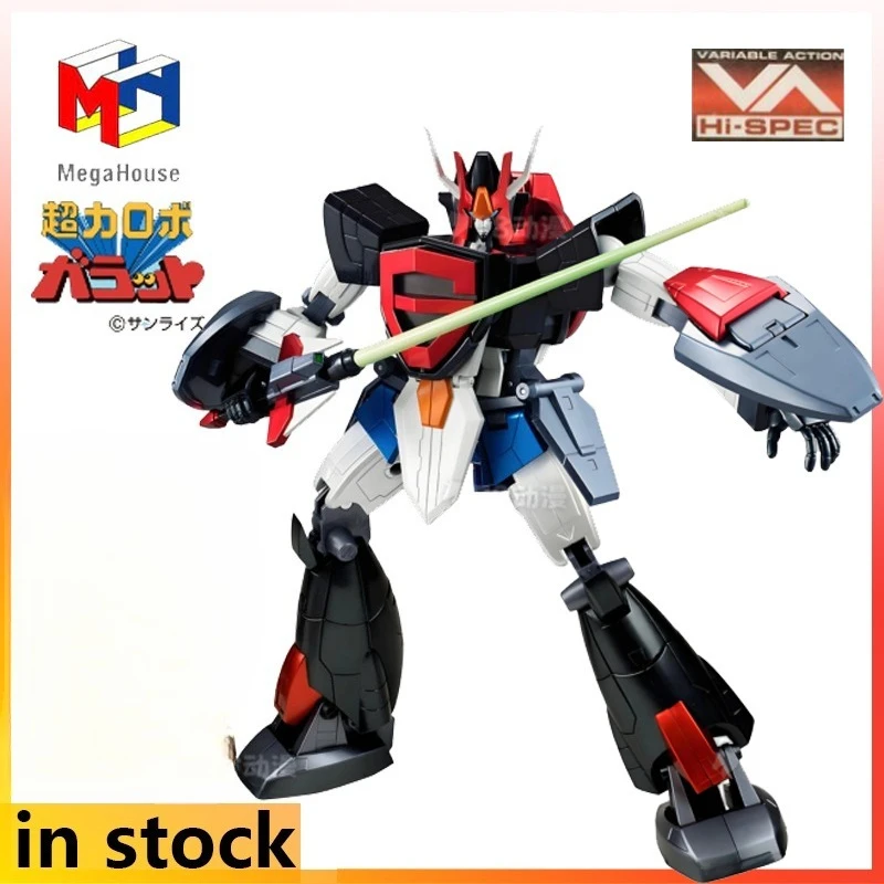 

Mega House Produces Mobile Mecha Variable Action Hi SPEC Series Super Powered Robot Galat Anime Jeb Galat Mecha Models