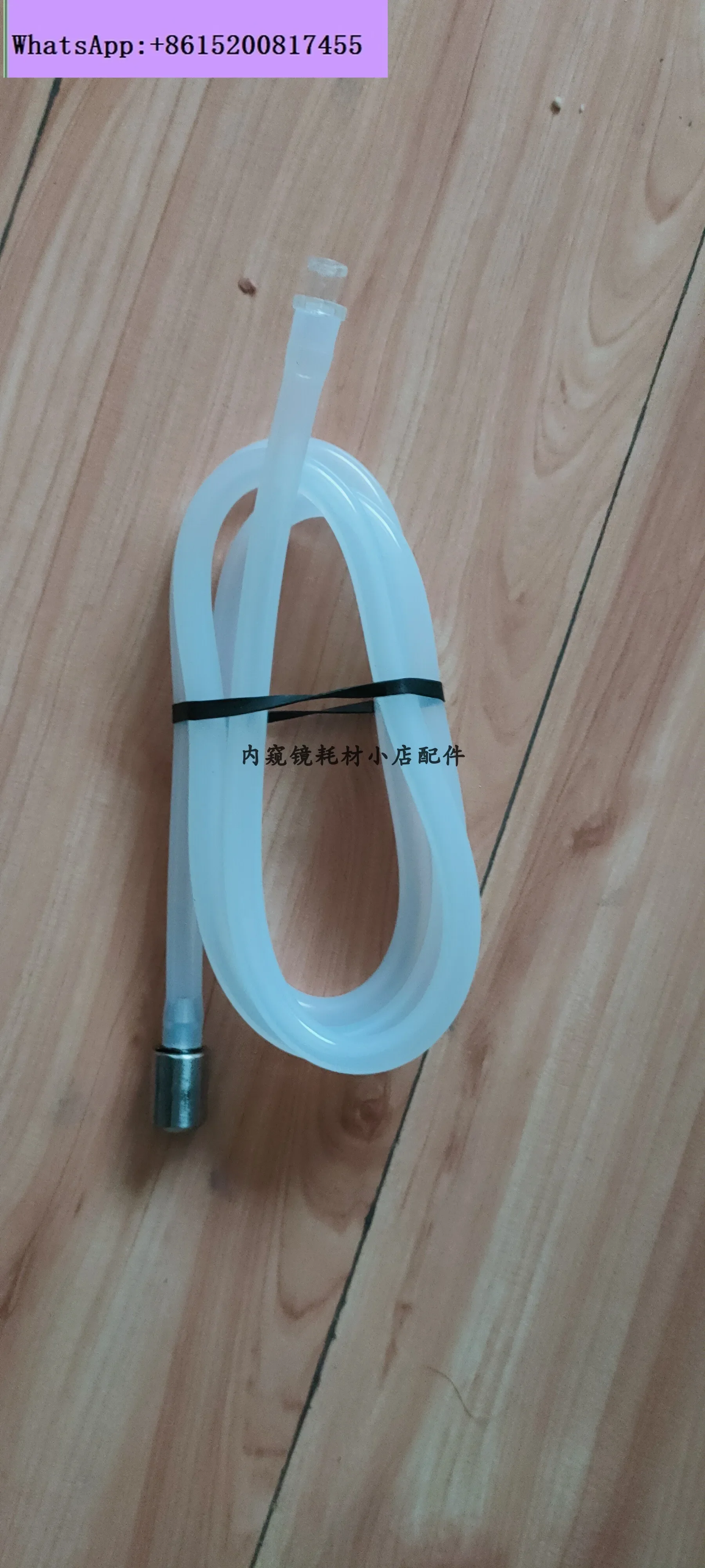 Additional water pipe MAJ-1608 metal connector water pipe MAJ-855 domestic replacement endoscope consumption