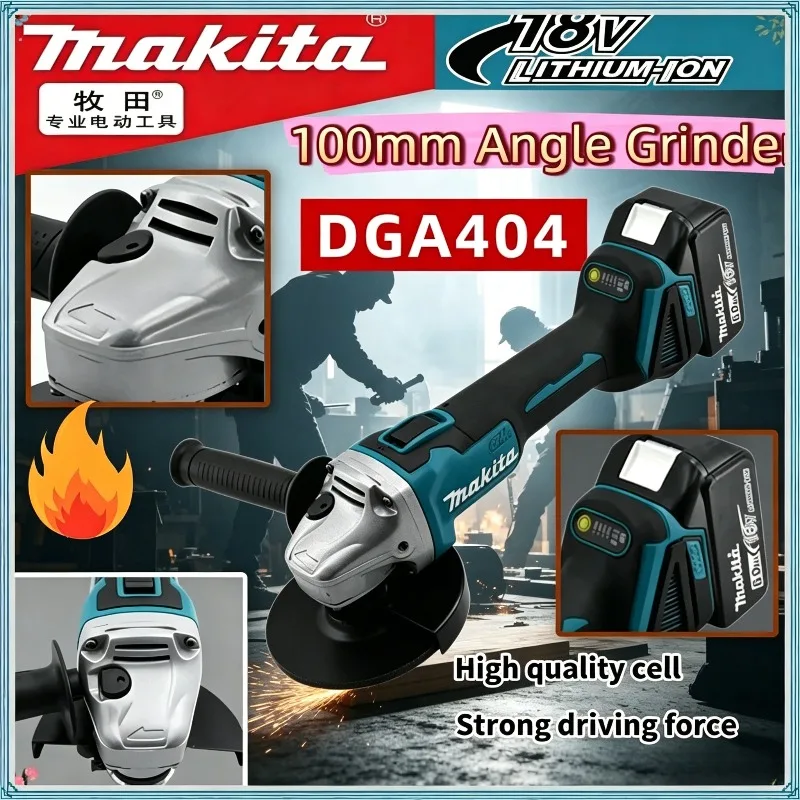 

Бесщеточная аккумуляторная угловая шлифмашина Makita DGA404, 10000 об/мин: 100-мм двигатель для профессиональной металлообработки и строительных работ по шлифовке