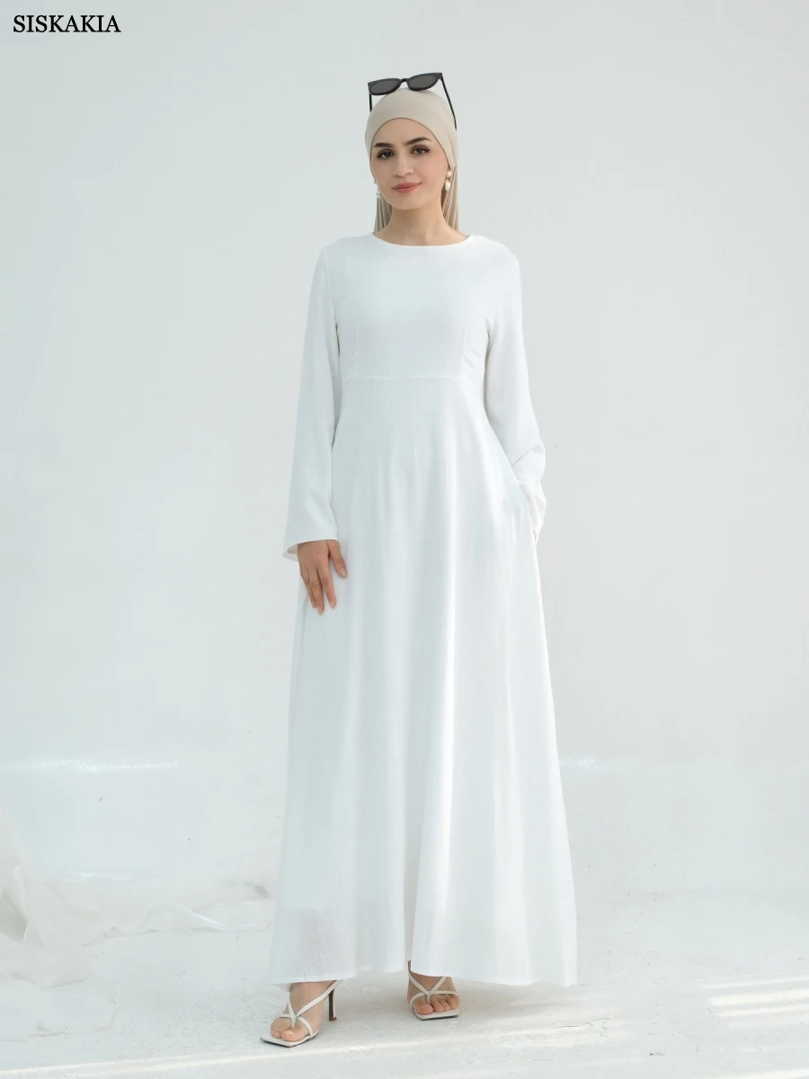 Siskakia Muslim Sol… - image