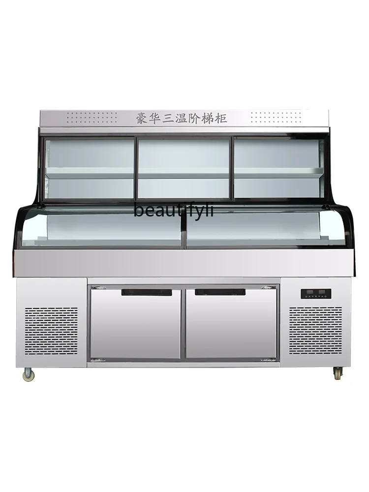 

Three Temperature Ladder Display Cabinet Freeze Storage Commercial Dishes Ice Table Fresh Cabinet