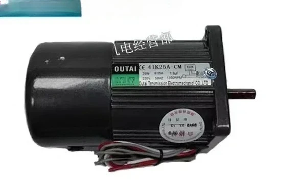 

25W fixed speed optical shaft 4IK25A-CM gear reduction optical shaft brake motor