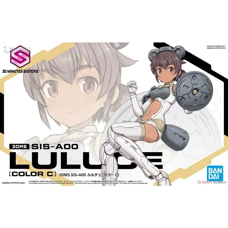 In Stock Brand New Genuine Bandai 30MS Character Kit 03 SIS-A00 Lulu Xi [color C] l Toys Collectible Model Ornaments Gifts For