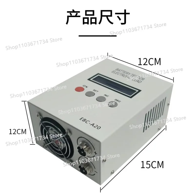 

A20 Battery Capacity Tester, Lithium Lead Acid Battery Lithium Iron Charge and Discharge Instrument 5A Charge 20A