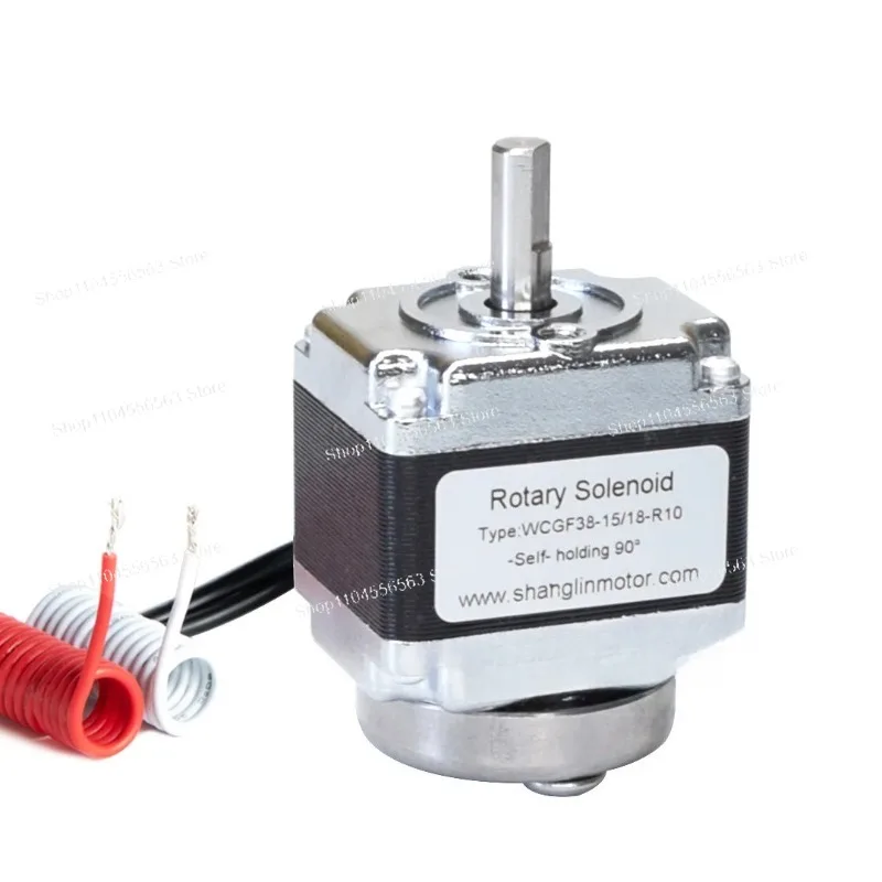 DC12V/24V 90-Degree Rotary Solenoid Actuator - High-Speed Bidirectional Rotation for Laser Shutter & Sorting