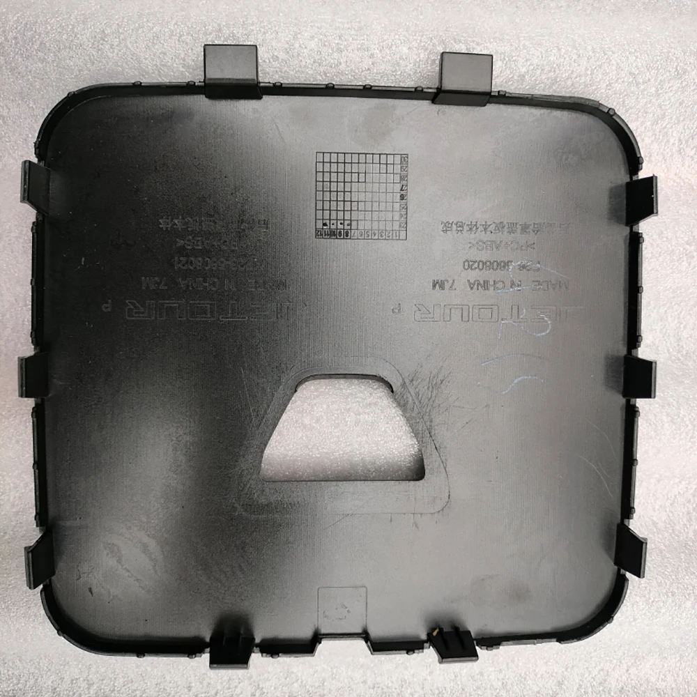 Car Rear Spare Tire Radar Hole Cover For Chery Jetour Traveler T2 2023 2024 2025 Exterior Modification Accessories