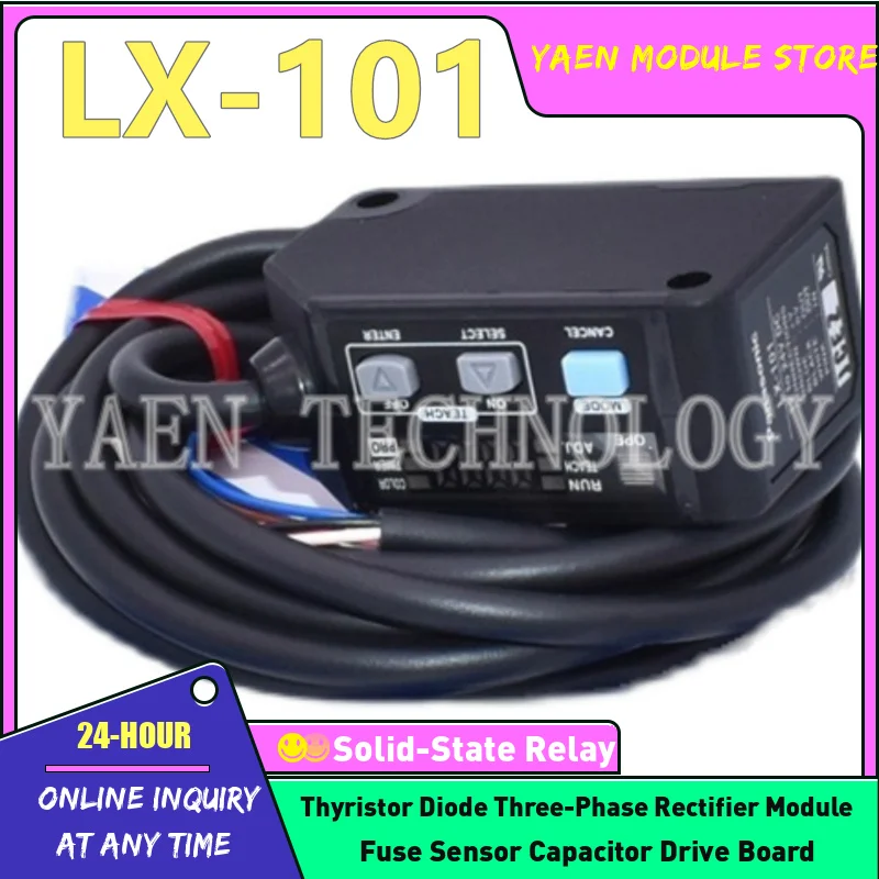 Shenshi Printing Color Detection Sensor LX-101 LX-101-P LX-111 LX-111-P Color coded electric eye sensor