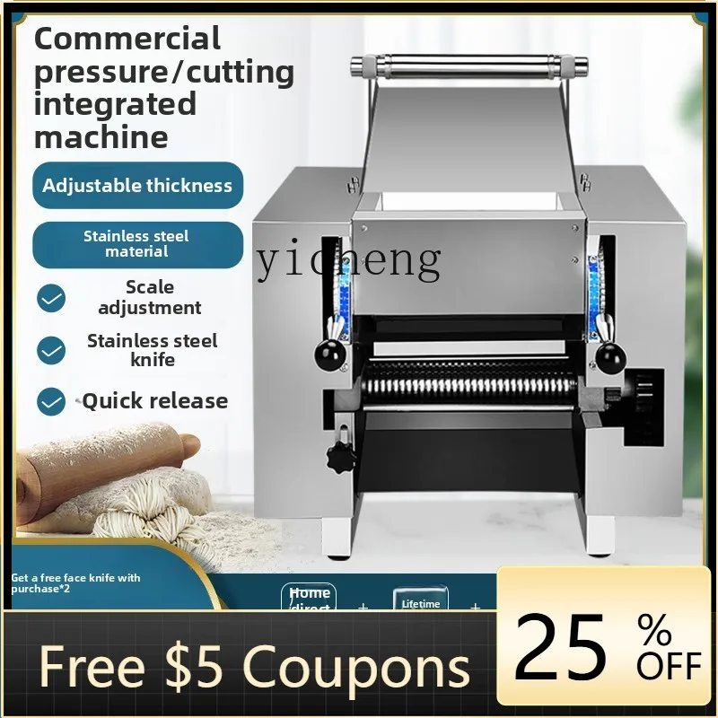 

A22 noodle machine commercial desktop kneading and cutting machine electric noodle machine dumpling skin