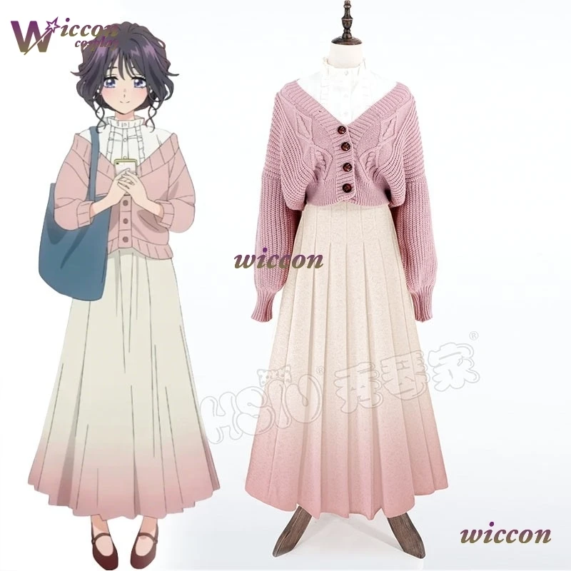 Robe pull rose dégradé, fleurs parfumées avec dignité Kaoruko Waguri, manteau en tricot Cosplay, Cardigan Lolita pour filles
