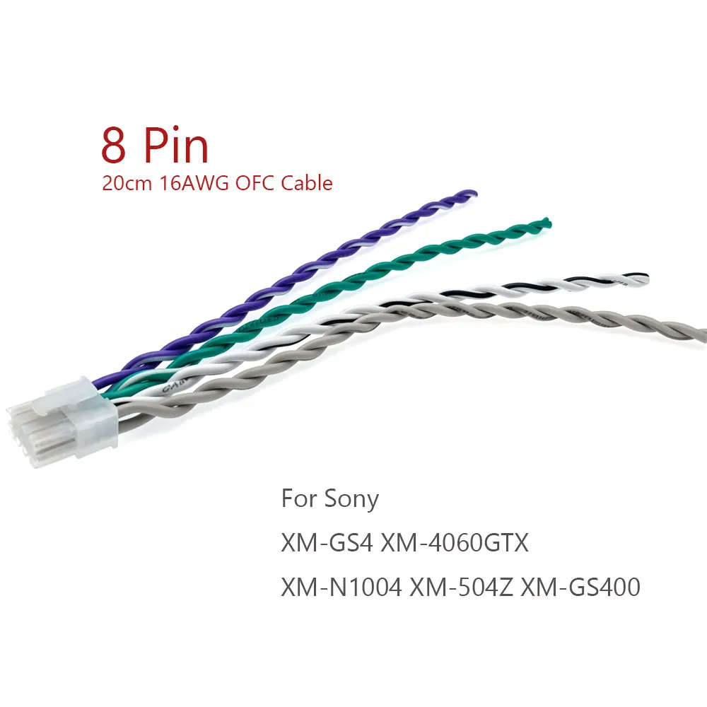 8‑Pin Car Speaker Input Harness Cable for Sony Amplifiers XM‑GS4 / XM‑4060GTX / XM‑N1004 / XM‑504Z / XM‑GS400