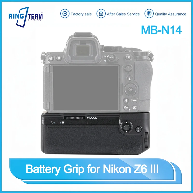 MB-N14 垂直バッテリーグリップハンドルホルダーパック Nikon Z6III Z6