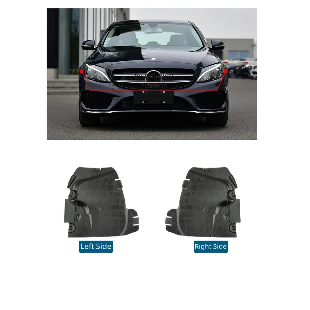 لمرسيدس C-Class W205 للفئة E W210 W211 W213 W238 لـ GLC-Class W253 غطاء بطانة الحاجز الأمامي الجانب الأيمن الأيسر #5