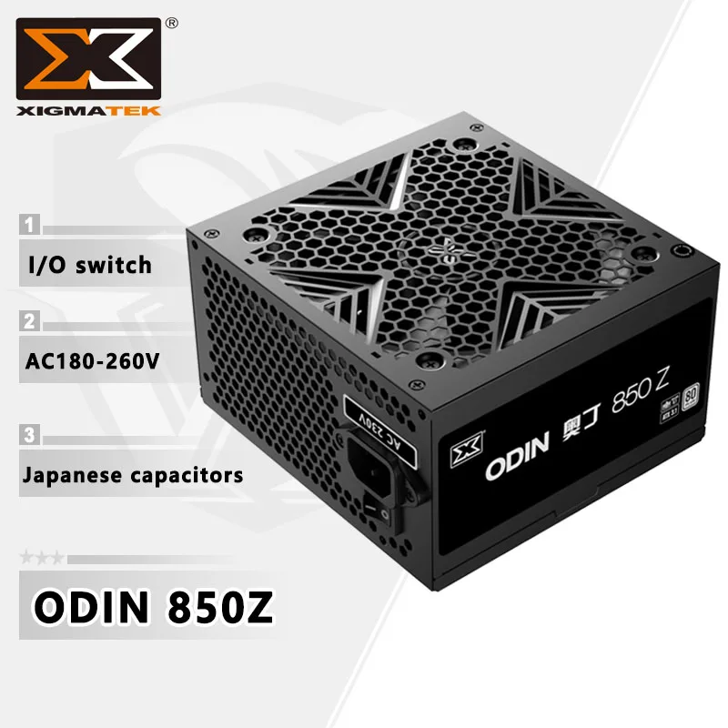 Xigmatek Odin 850W … - image