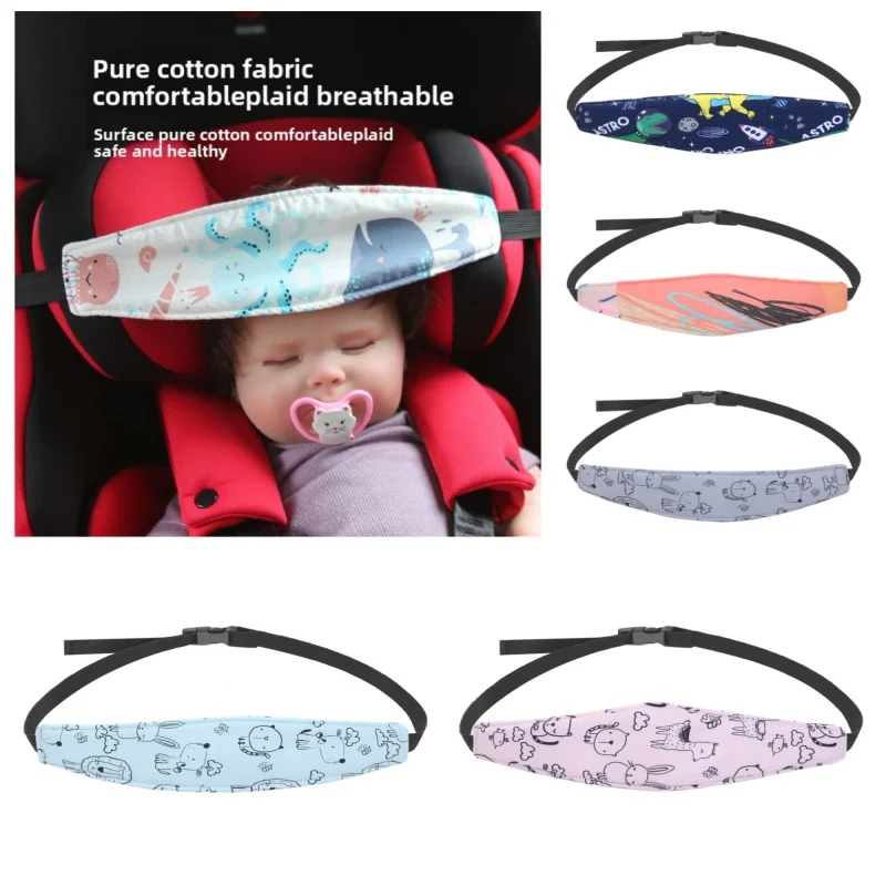 

Детский ремень для удержания головы для детских автомобильных сидений, поддержка головы, подголовник, маска для сна и вспомогательные ремни