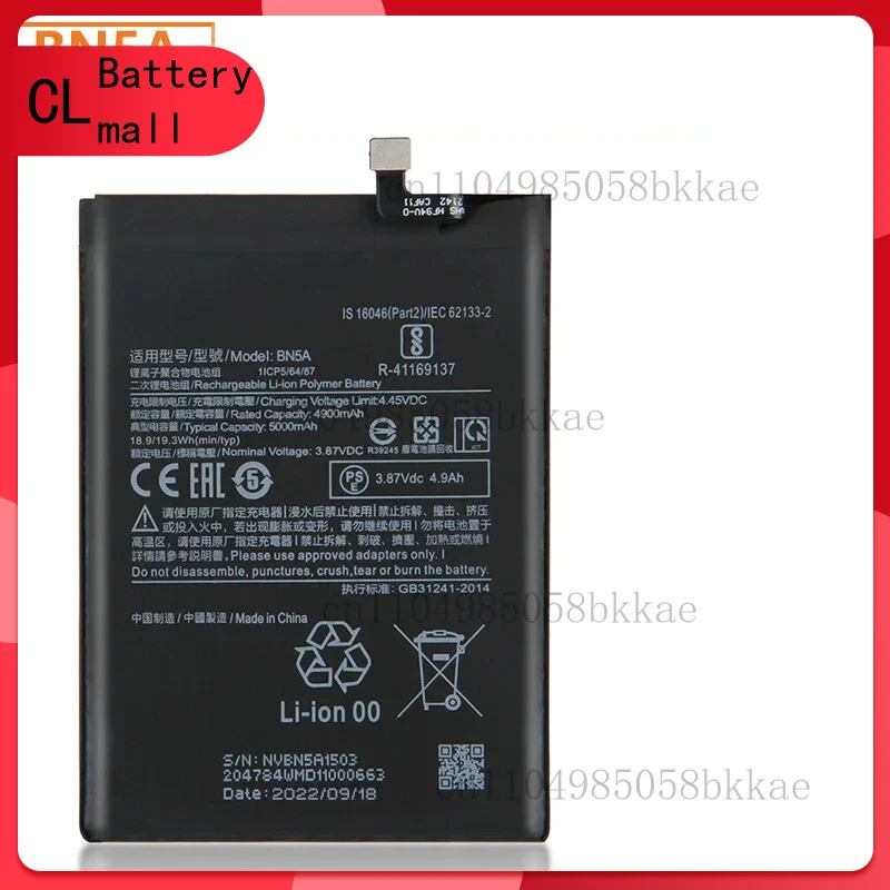 

Phone Battery BN5A BM57 For Xiaomi Redmi Note 10 5G Note 10 Pro 5G POCO X3 GT