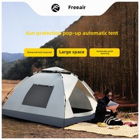 2025 New tent outdoor automatic 3-4 double 2 single home sun protection insect protection indoor small house adult children tent