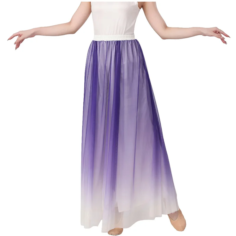 

Women Classical Dance Skirt Flowy Pants Ancient Style Folk Dancer Wide-Leg Chinese Body Rhyme Practice Wear Gradient SKirt