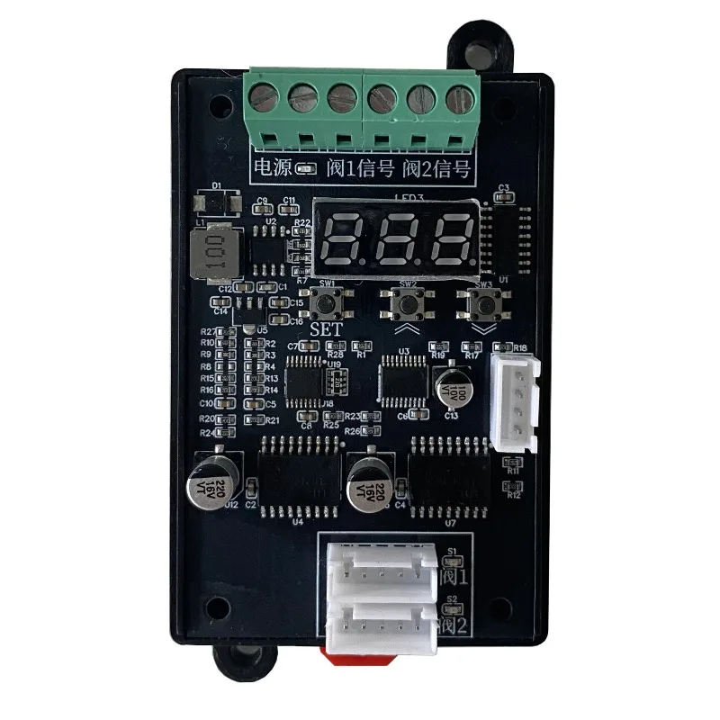 For analog electronic expansion driver, high precision PLC drive 5 wire expansion universal dual channel