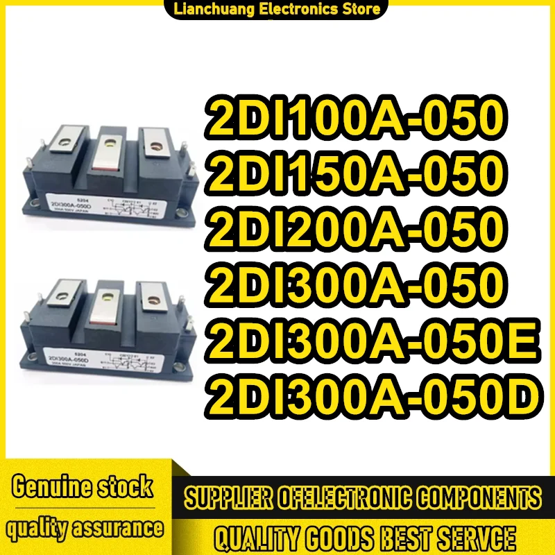 

2DI100A-050 2DI150A-050 2DI200A-050 2DI300A-050 2DI300A-050E 2DI300A-050D