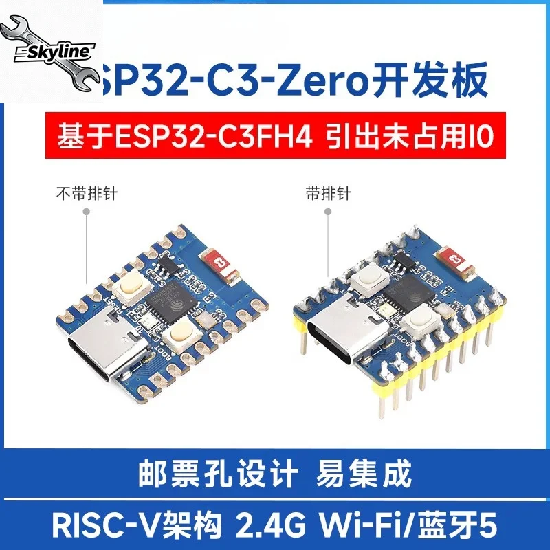 RISC-V Core Wireless Development Board Parts WiFi Bluetooth 5 Dual Communication Compact Single Chip Embedded Control Module