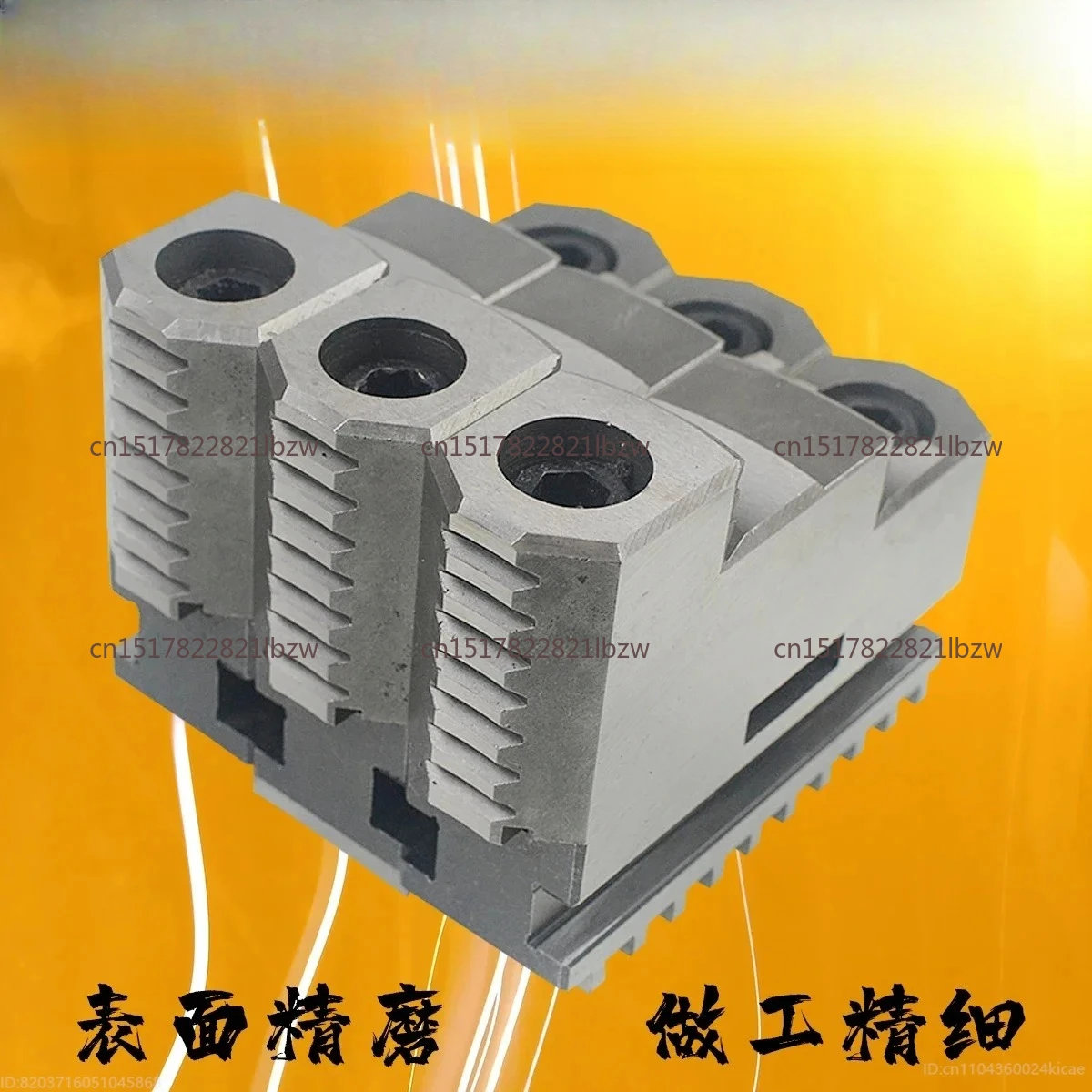 Three jaw chuck active jaw lathe split type positive and negative dual-use jaws200 250 320 400 500