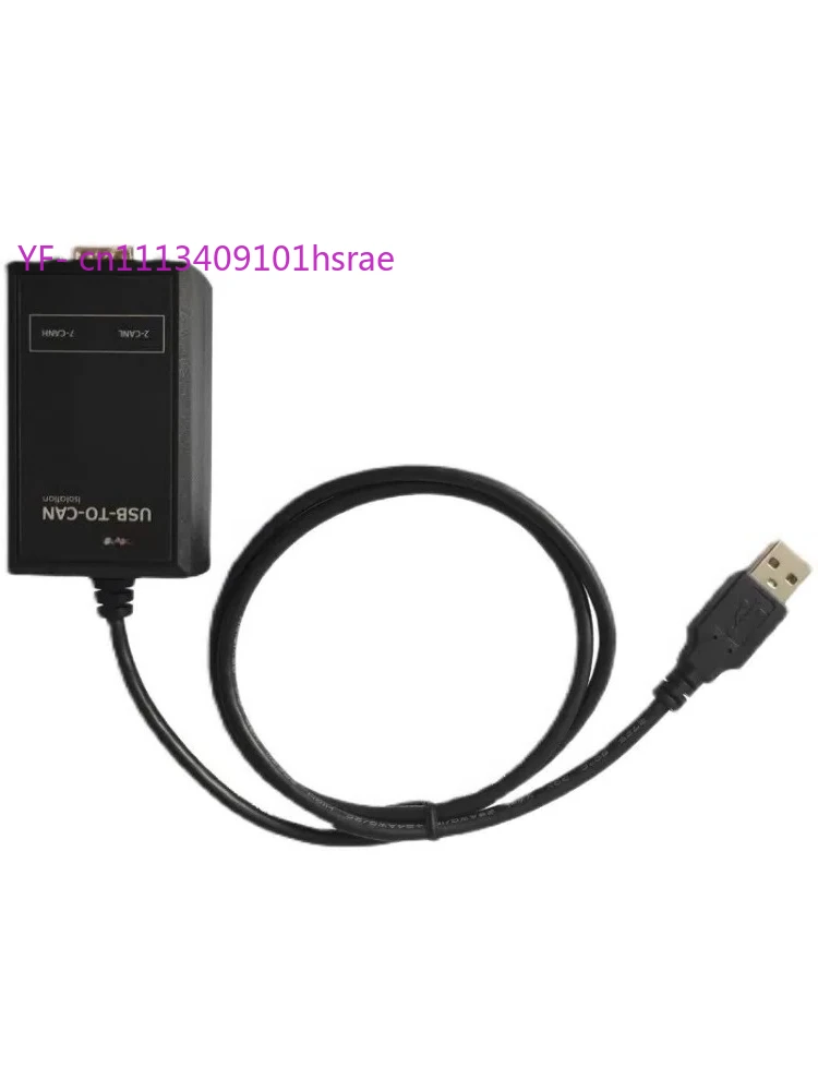 USB-TO-CAN Adapter …