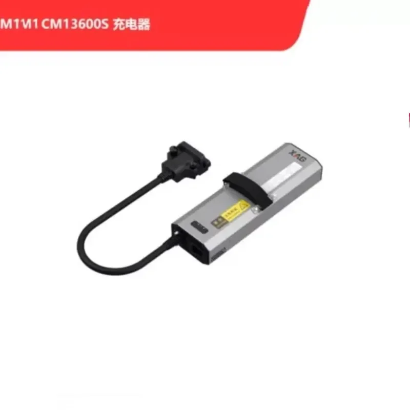 Brand For Latest model, cm13600S charger, suitable for charging XAG 21-25 batteries, B13960S/B13790 batteries, faster and