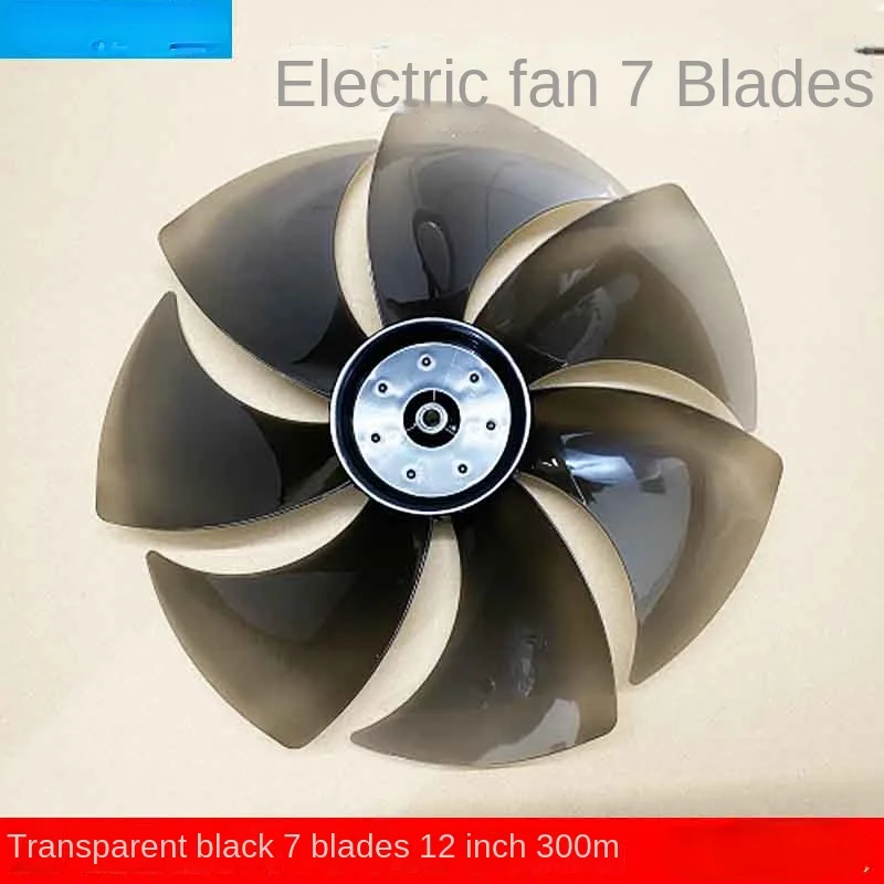 For 7-blade Midea Fan Blade SAD30MB SAD30MA 12 inch