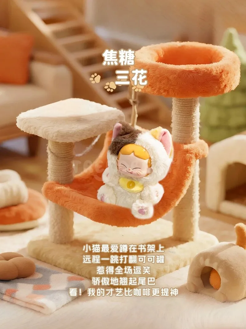

Серия Mika Cat Cafe In Operation, слепая коробка, настоящая кукла ручной работы, модная подвеска, милый подарок на день рождения для девочек, игрушка и хобби