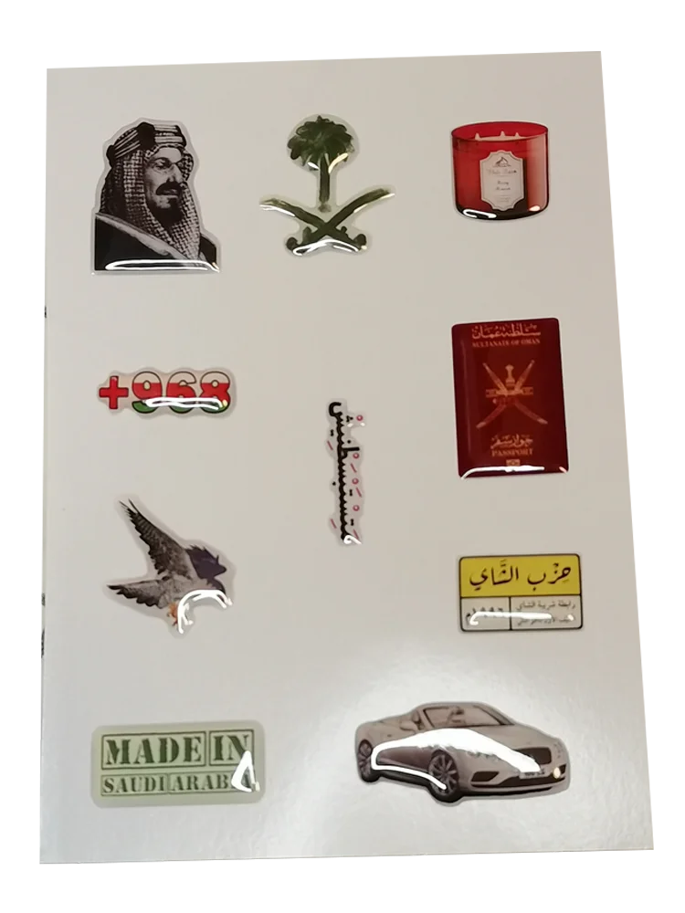 5 Blatt/Packung, modische arabische Expoy-Aufkleber für Handyhüllen, niedlich, DIY, dekorativ – Detail 5