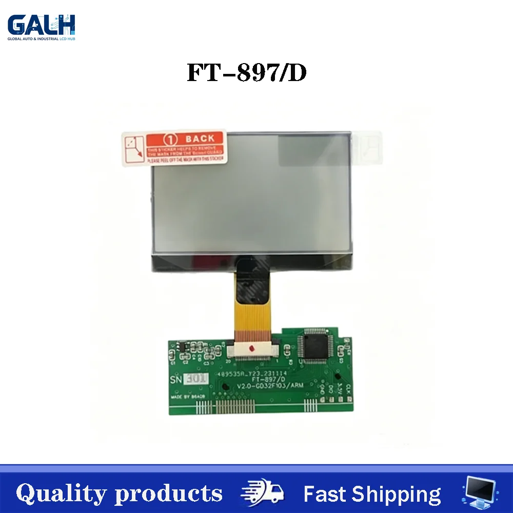 New OEM LCD For YAESU FT-857 FT-857D FT-897 FT-897D LCD Display Screen Repalcement Part Zebra Stripes Issus LCD Alternative