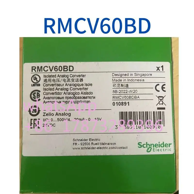 Nuevo relé RMCV60BD envío rápido