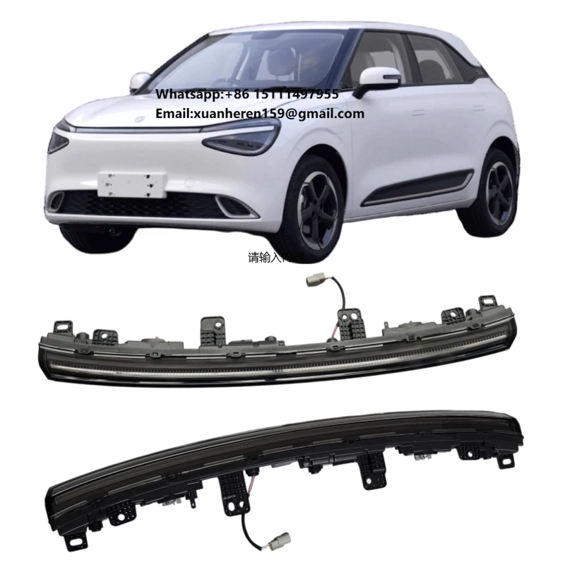 High-quality Original Factory Light-emitting Diode Through-type Lamps Are Suitable for Dongfeng Nano01.
