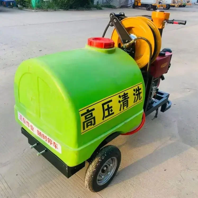 Gasoline/Electric High Pressure Washers Spray Pump Agricultural Thermal Fog Spraying Machine