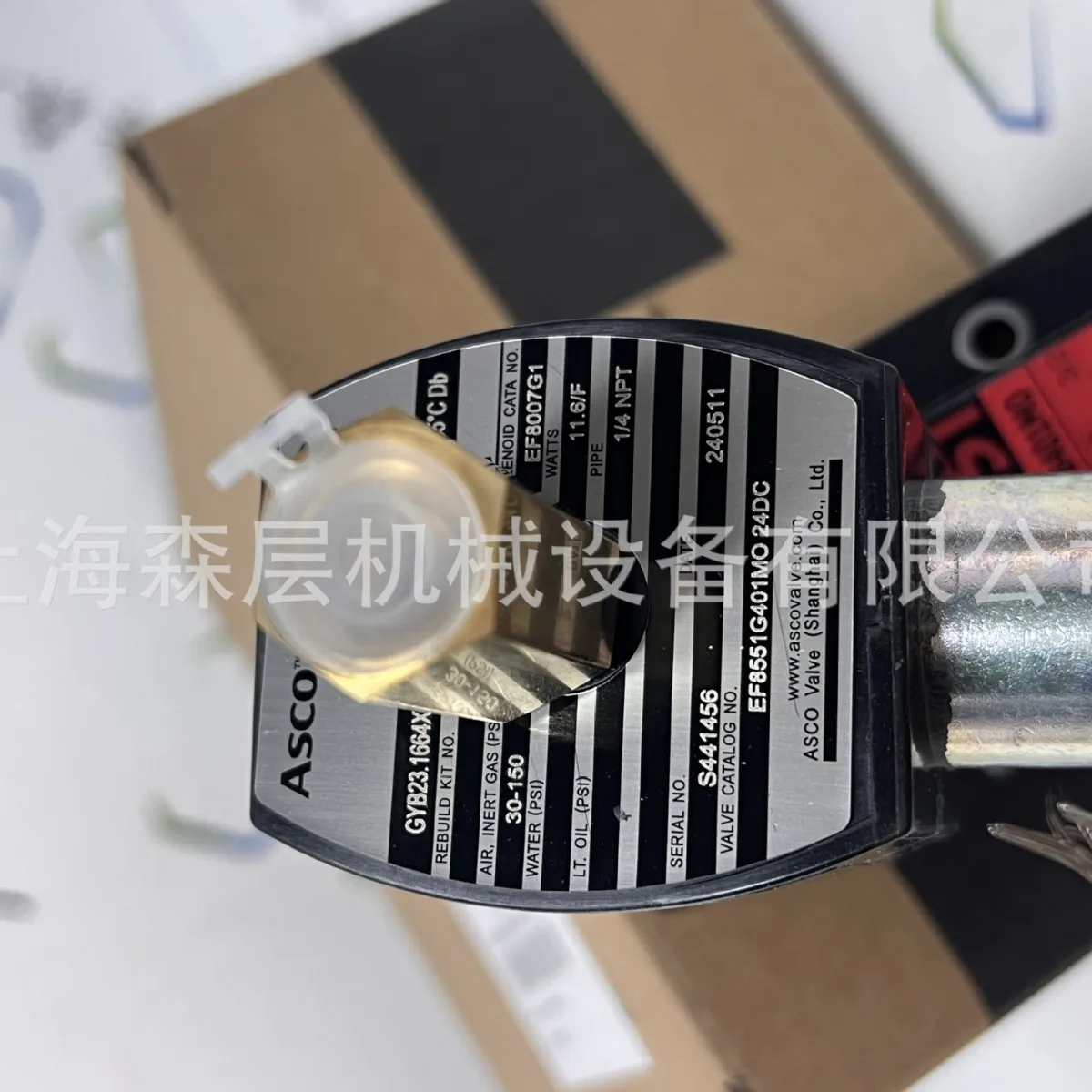 2025 Asco Original …