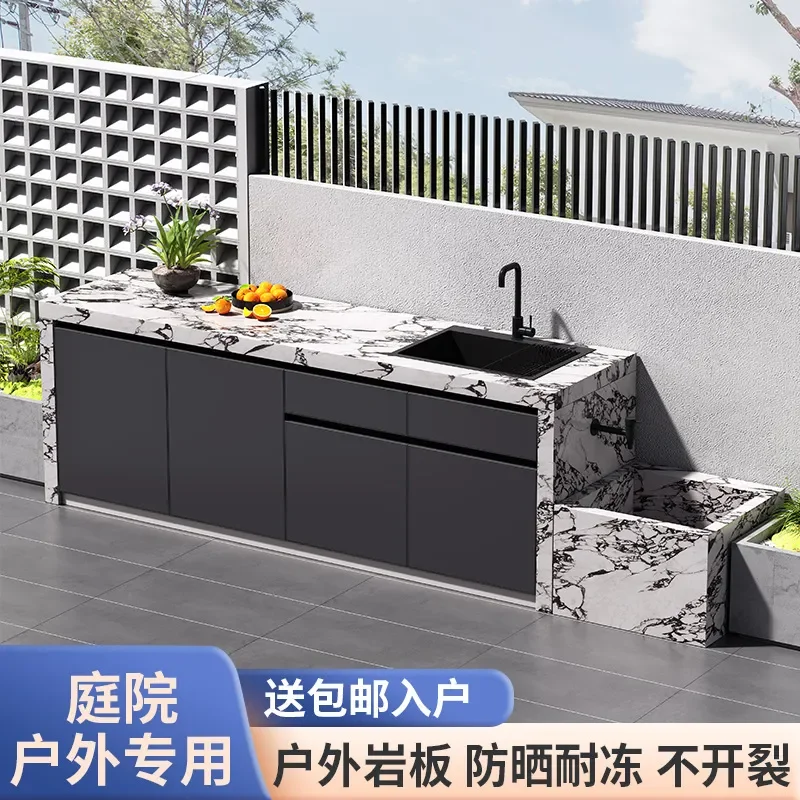 Outdoor Aluminum Alloy Slate Garden Cabinet Poolside Locker for Balcony Courtyard Villa Console with Sink Weatherproof