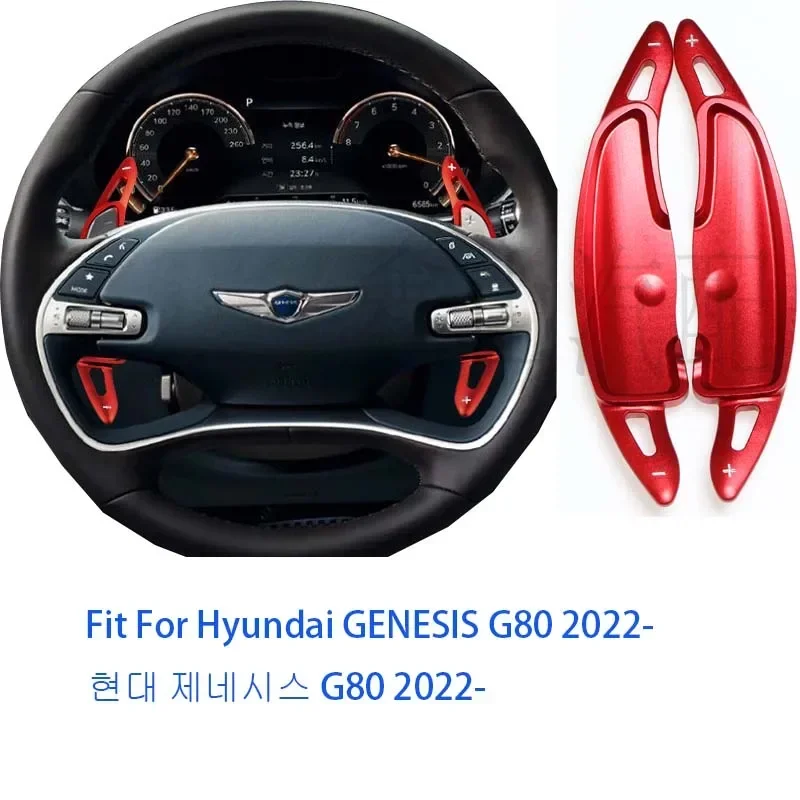 

For Hyundai GENESIS G80 2022 Steering Wheel Aluminum Alloy Shift Paddle Extended Sports Red