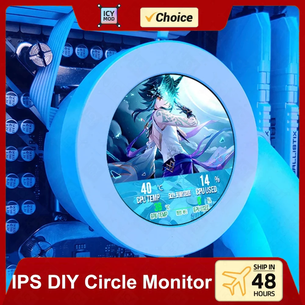 2.1 Inch Round Screen IPS Dynamic Display Temperature AIDA64 Circle ...
