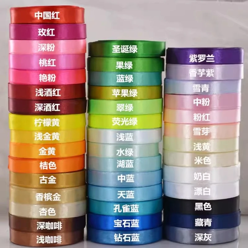 Wusmart 22Meters/Roll 1.5cm Single Face Satin Ribbon DIY Handmade Crafts Fabric Christmas Wedding Decoration Silk Ribbons