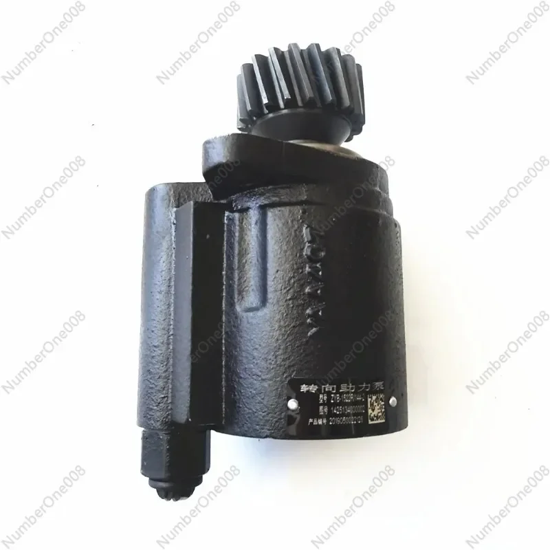 

High Efficiency and Cheap Price Steering Power Pump 1425134000002